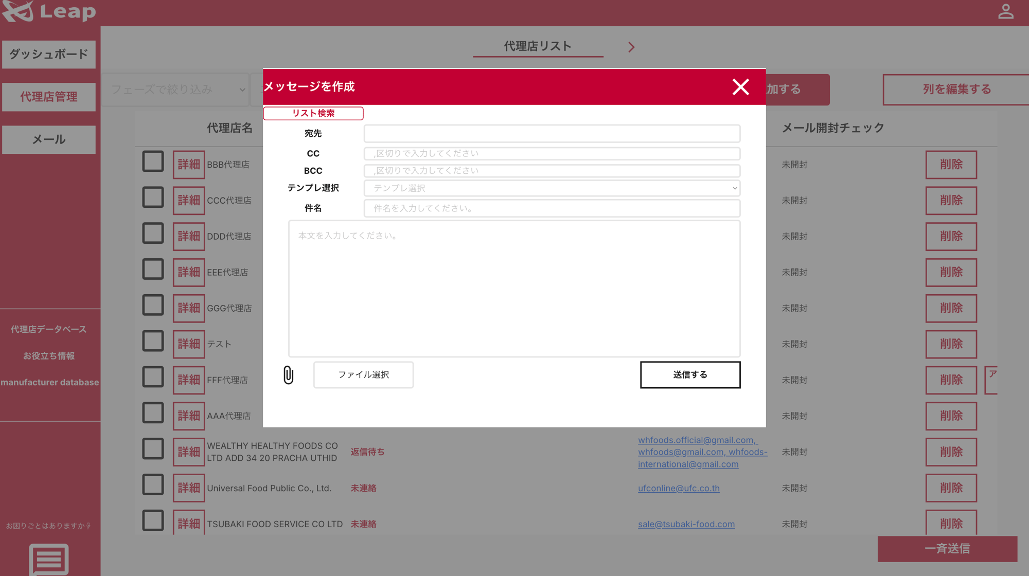 スクリーンショット 2025-07-08 17.17.15 スクリーンショット 2025-07-08 17.17.15
