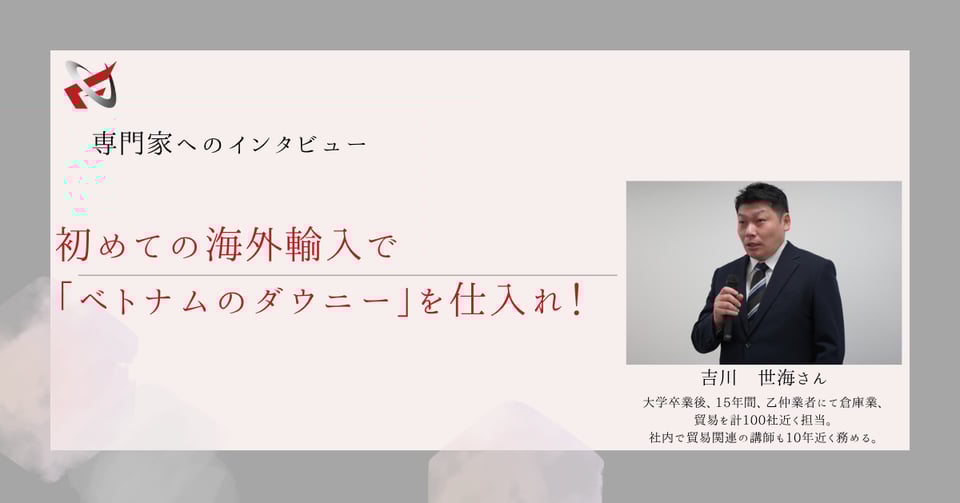 ブログ用素材.pptx (23)