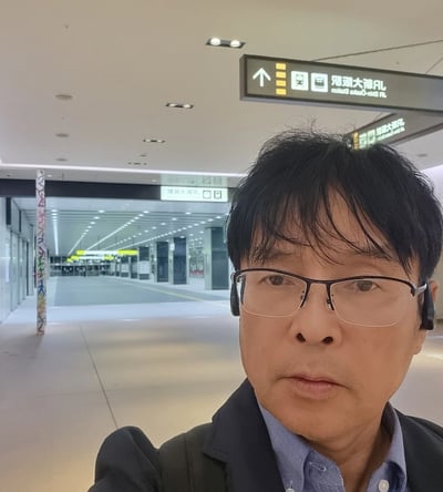 吉川様