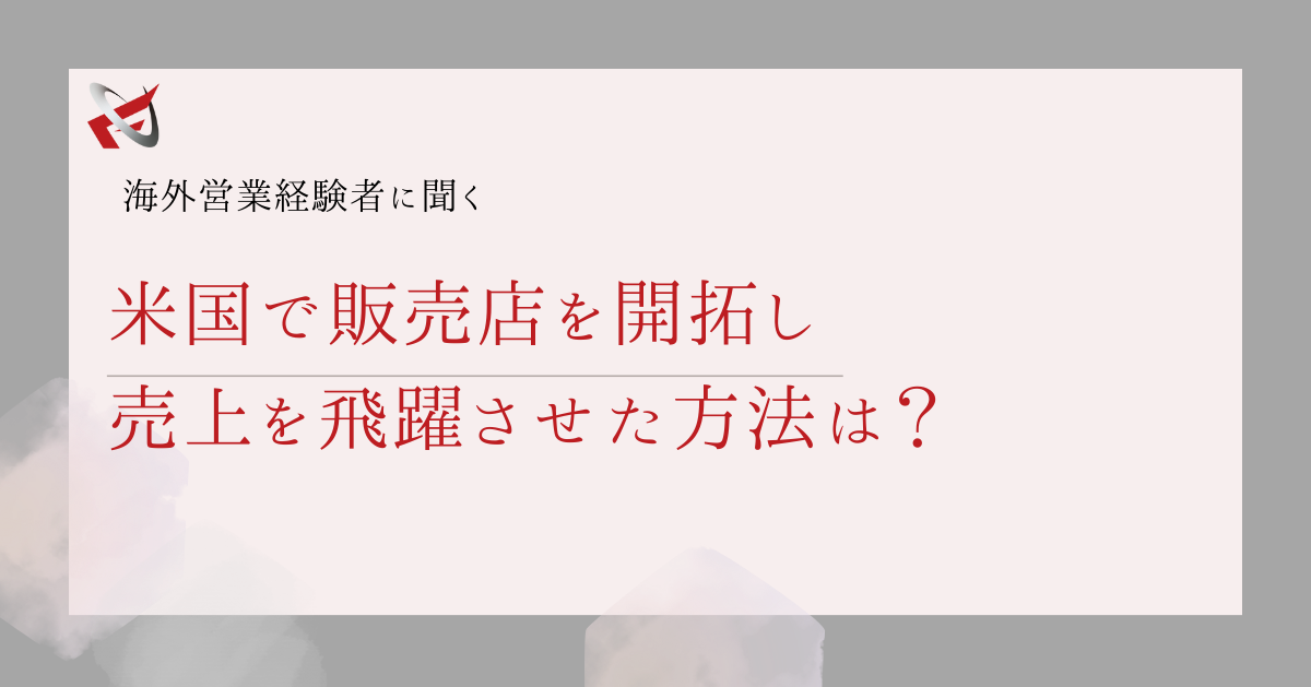 ブログ用素材.pptx (10)